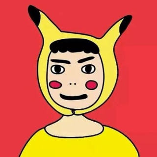Telegram profile photo for 全球飞机号批发