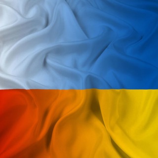 Telegram group profile photo for Украина Польша Chat