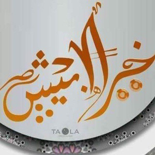Telegram profile photo for خرابيش_KRABISH