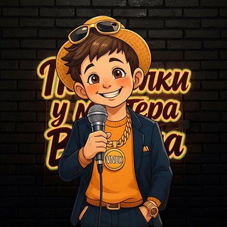 Telegram group profile photo for mR. vnukICH