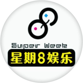 Telegram profile photo for 东莞城市霓虹璀璨榜