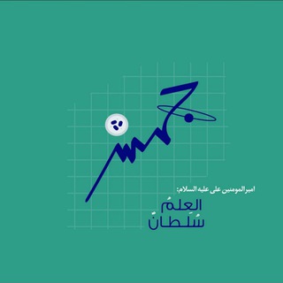 Telegram profile photo for جهش