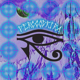 Telegram profile photo for 𝓹𝓮𝓻𝓬𝓰𝓸𝓭𝓴𝓲𝓻𝓪