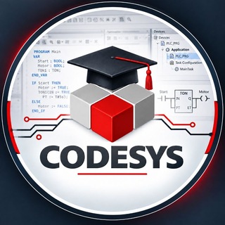 Telegram profile photo for CODESYS 3.5. Обучение программированию.