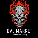 Telegram profile photo for متجر DVL