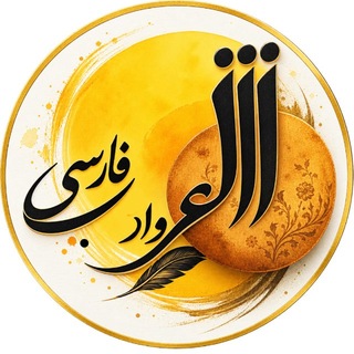 Telegram profile photo for poem.motion