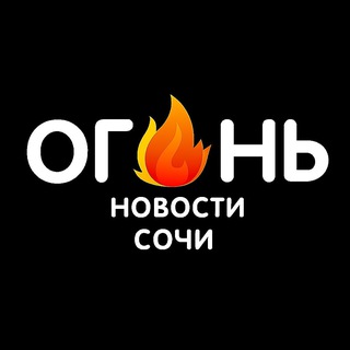 Telegram group profile photo for Адлер чат