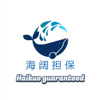 Telegram profile photo for 🚸TG海阔联盟-担保♻️公开资源大群
