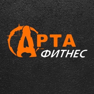 Telegram profile photo for Арта Фитнес "Акции и Скидки"