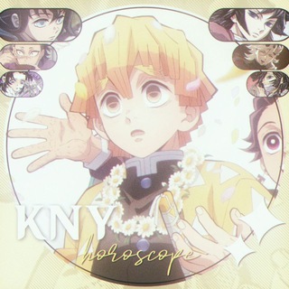 Telegram profile photo for — KNY 𝗁𝗈𝗋𝗈𝗌𝖼𝗈𝗉𝖾.・゜