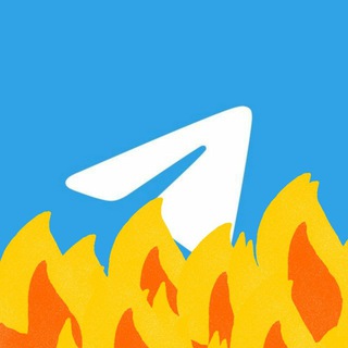 Telegram group profile photo for TOP 🔥 пламенных мест 🔥 | Куплю/Продам