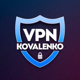 Telegram profile photo for VPN KOVALENKO