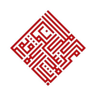 Telegram profile photo for مركز الملك سلمان لأبحاث الإعاقة