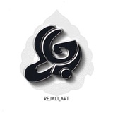 Telegram profile photo for Rejali_art