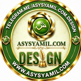 Telegram profile photo for ποΈ ASYSYAMIL.COM DESIGN ποΈ