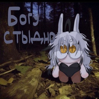 Telegram profile photo for Xiwgg