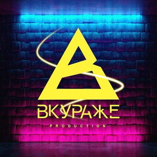 Telegram profile photo for ПЦ «ВКУРАЖЕ»