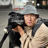 Telegram profile photo for waacking // archin