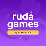 Telegram profile photo for RudaGames Красногорск