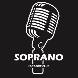 Telegram profile photo for Soprano Karaoke Club & Bar