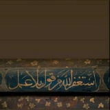 Telegram profile photo for نقطة