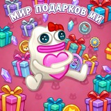 Telegram profile photo for выдачи