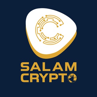 Telegram profile photo for SalamCrypto سلام كريپتو