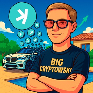Telegram profile photo for Большой Криптовски