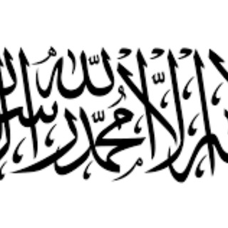 Telegram profile photo for وعي لأجل النصر.