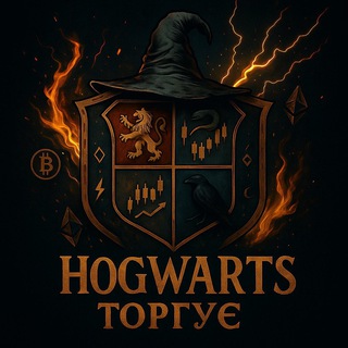 Telegram profile photo for 🏰 𝑯𝑶𝑮𝑾𝑨𝑹𝑻𝑺 𝑻𝑶𝑹𝑮𝑼𝑬 🏰