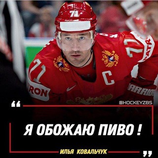 Telegram profile photo for Всё как есть🫵