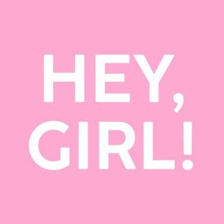 Telegram profile photo for HEY , GIRL!