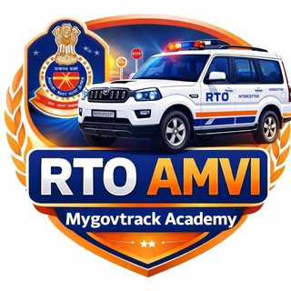 Telegram profile photo for 📌 RTO AMVI 2026 | MYGOVTRACK Academy