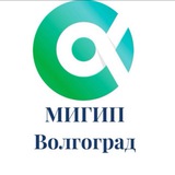 Telegram profile photo for МИГиП Волгоград