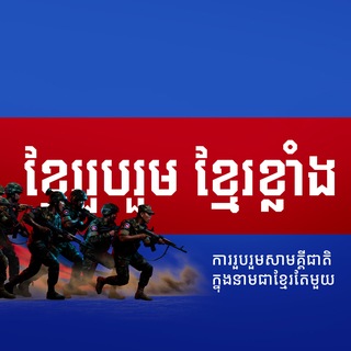 Telegram profile photo for ព៍ត៏មានសង្គម