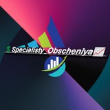 Telegram profile photo for 𝙎𝙥𝙚𝙘𝙞𝙖𝙡𝙞𝙨𝙩𝙮_𝙥𝙞𝙖𝙧 𝙯𝙖𝙙𝙖𝙣𝙞𝙮𝙖(𝙯𝙖𝙧𝙤𝙗𝙤𝙩𝙤𝙠)