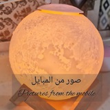 Telegram profile photo for صور من الهاتف_Pictures from the phone