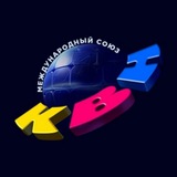 Telegram profile photo for КВН — Новости и видео