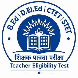 Telegram profile photo for B.Ed | D.El.Ed & Ctet/Stet NEWS