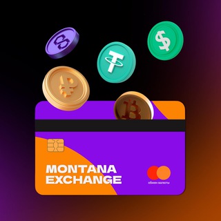 Telegram profile photo for ОБМЕН ВАЛЮТЫ В ДУБАЕ MONTANA | КАНАЛ