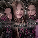 Telegram profile photo for 𝓱𝓮𝓵𝓹 𝓸𝓽 𝓵𝓾𝓬𝓱𝓼𝓱𝓲𝓱