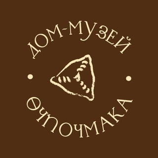Telegram profile photo for «Дом-музей ЭЧПОЧМАКА»