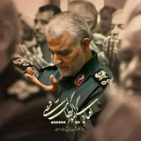 Telegram profile photo for {قاسم الجبارین}