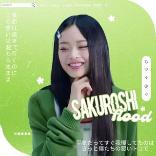 Telegram profile photo for ⊹ ࣪ ˖ . Sׄ𐐼ִׄƙִׄບׄׄꭉִׄꪮsׄჩִׄꪱᜒ ƒִִℓִꪮִꪮɗִׄ