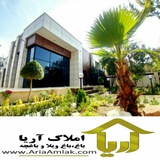 Telegram profile photo for باغ ویلا ؛ املاک آریا شهریار