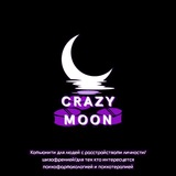 Telegram profile photo for Crazy Moon Community