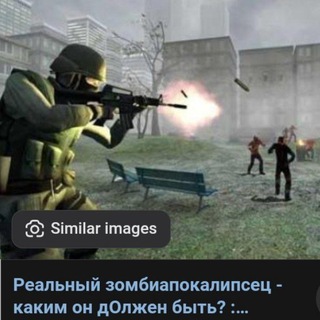 Telegram profile photo for ⁷⁹ мотайлеков