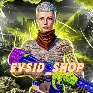 Telegram profile photo for Отзывы метро шопа Evsid🇷🇺🇷🇺