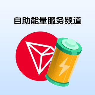 Telegram profile photo for TM8NYsKHpW6nQNrB3xLBnRhpCsakWjH1DY