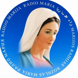 Telegram profile photo for "Радио Мария" Россия